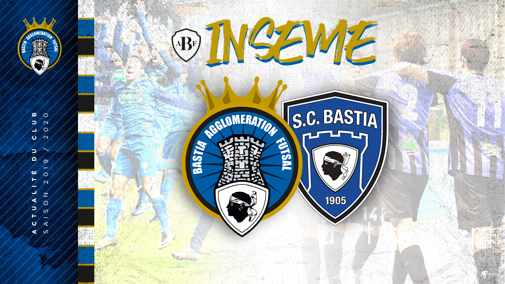 Inseme