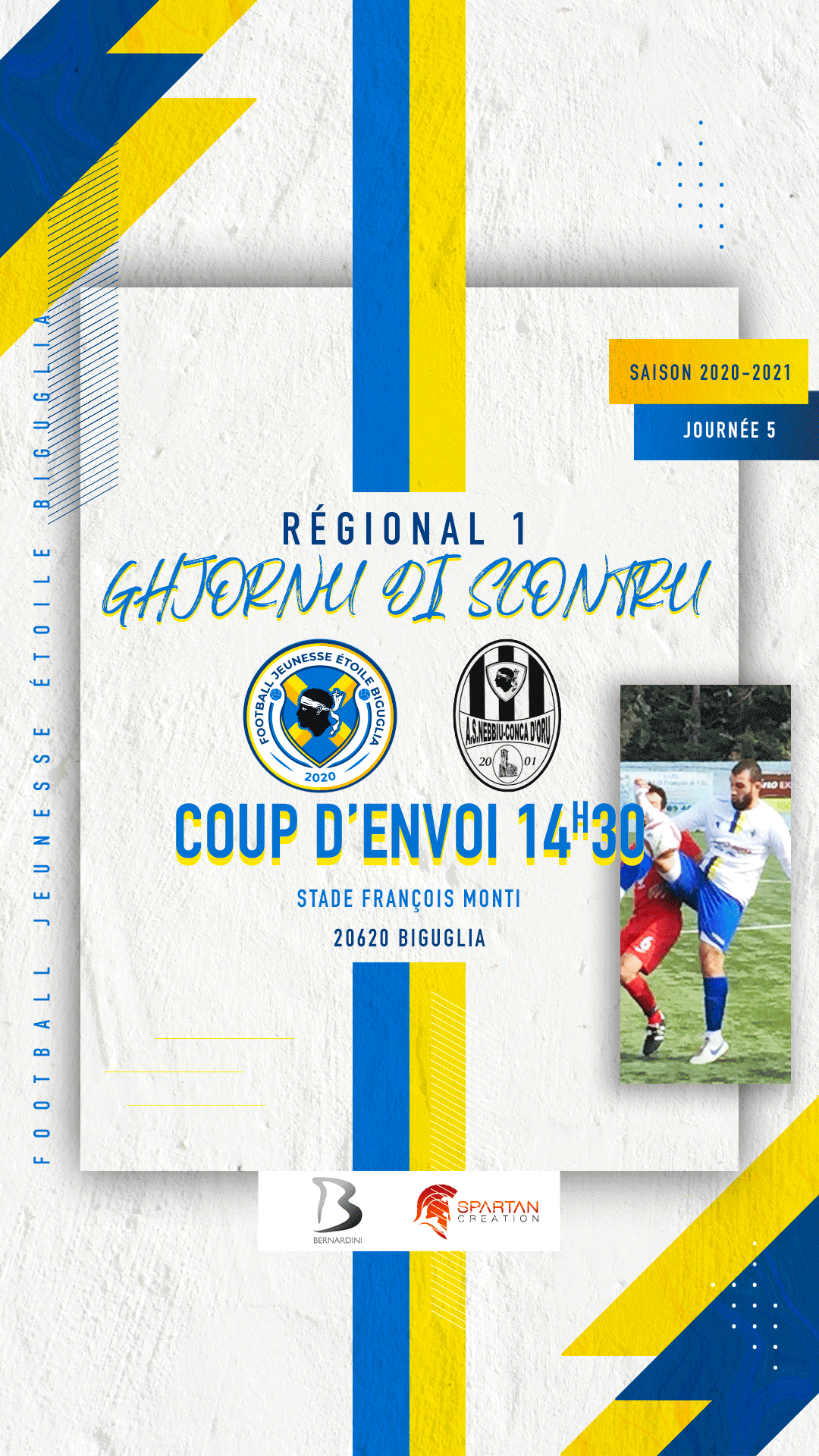 R1-GdS-Story